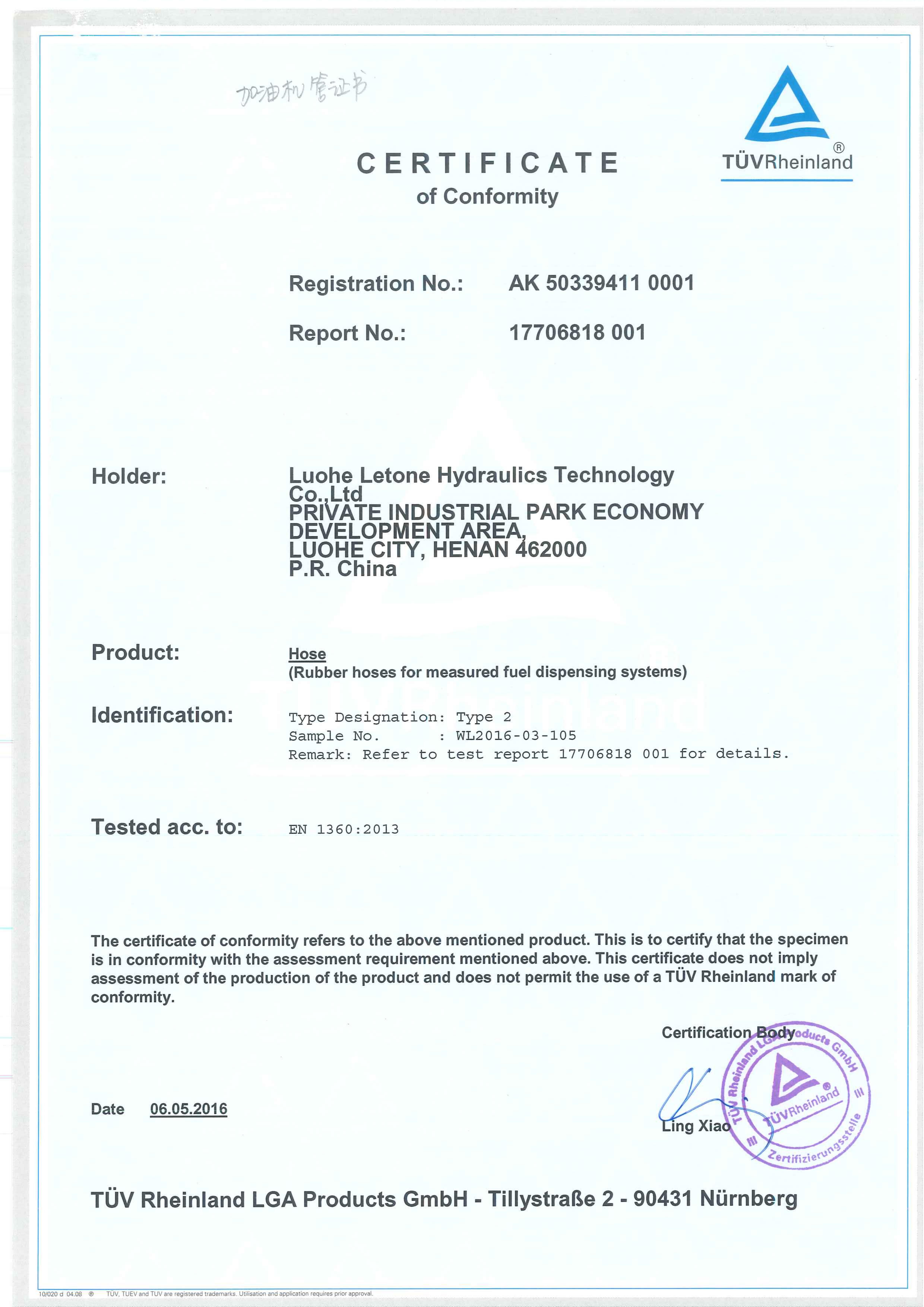 Certificado de Ensayos y Certificación de TÜV Rheinland
