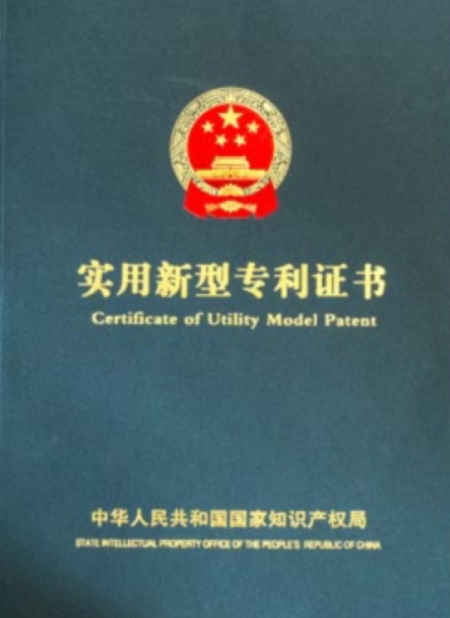 Certificado práctico
