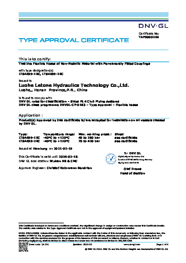 Certificación de producto Super Hercules